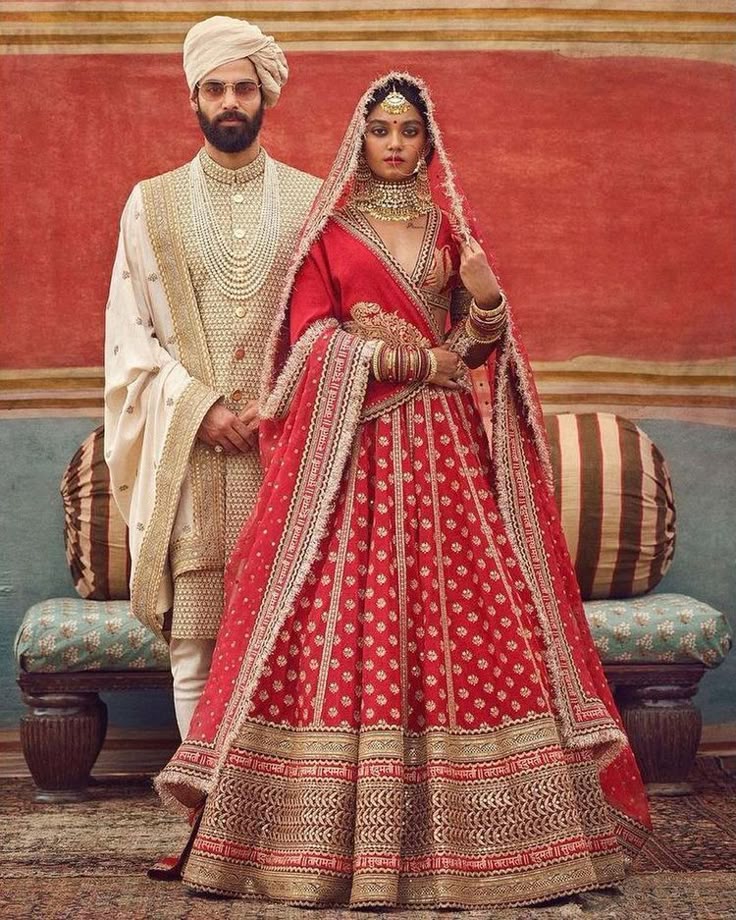 couple bridal